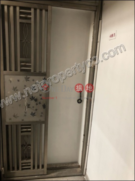 Apartment for Sale and Rent | 8-12 Upper Lascar Row | Western District, Hong Kong | Sales HK$ 5.3M