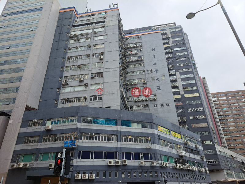 利中工業大廈 (Lee Chung Industrial Building) 新蒲崗| ()(5)