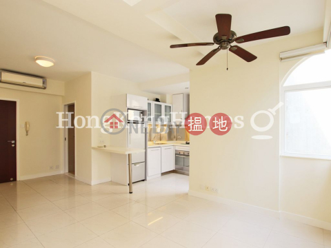 太子臺4號一房單位出租, 太子臺4號 Bonito Casa | 西區 (Proway-LID78118R)_0