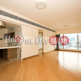 2 Bedroom Unit at Larvotto | For Sale, Larvotto 南灣 | Southern District (Proway-LID125578S)_0