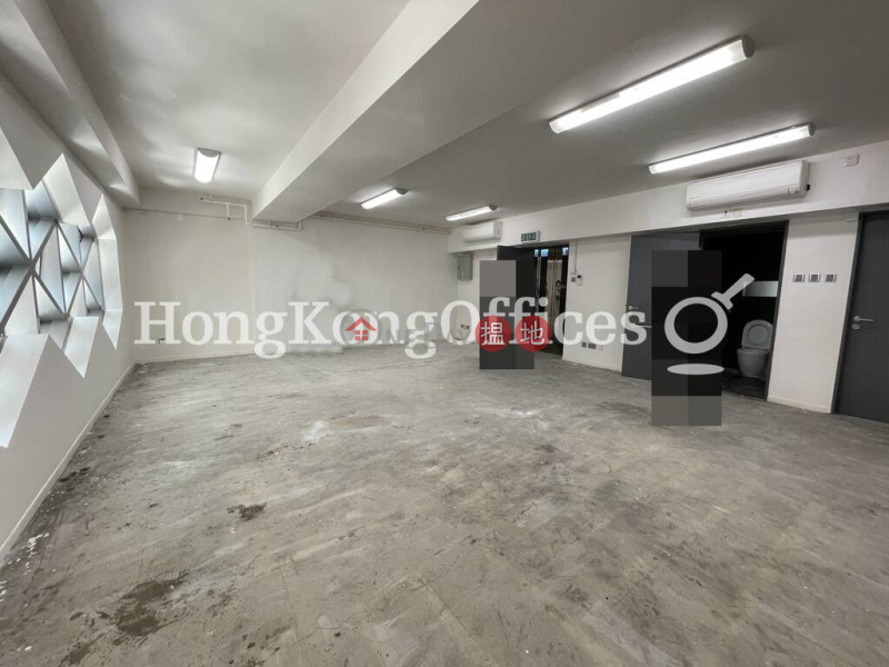 Property Search Hong Kong | OneDay | Office / Commercial Property Rental Listings, Office Unit for Rent at Blink