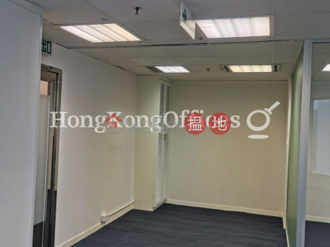Office Unit for Rent at Lippo Centre, Lippo Centre 力寶中心 | Central District (HKO-17364-AJHR)_0