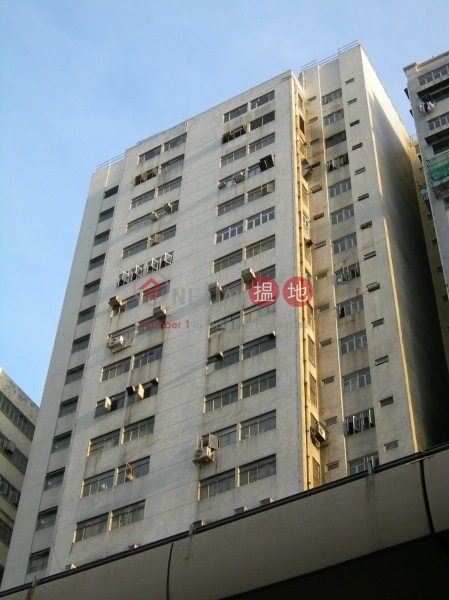Union Industrial Building (Union Industrial Building) Wong Chuk Hang|搵地(OneDay)(4)