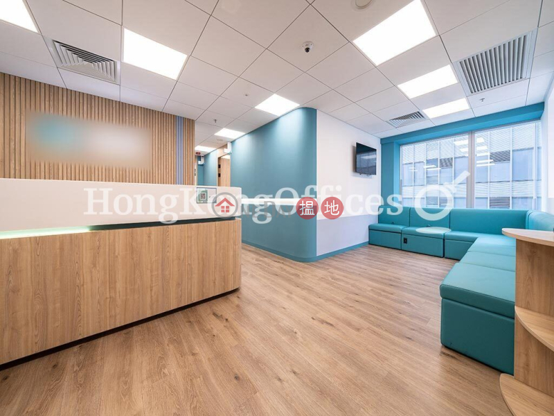 Property Search Hong Kong | OneDay | Office / Commercial Property | Rental Listings, Office Unit for Rent at 35 QRC