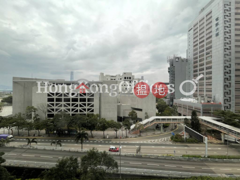 Office Unit for Rent at Harcourt House, Harcourt House 夏愨大廈 | Wan Chai District (HKO-26791-AFHR)_0