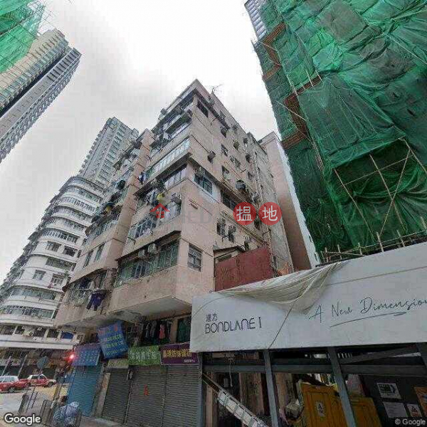 Rental yield is 6.5%, and the lease runs until the end of 2027. | Yen Chow House 欽州大廈 Sales Listings