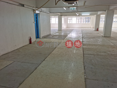 超筍，單邊多窗，投資首選, Wong King Industrial Building 旺景工業大廈 | Wong Tai Sin District (31670)_0