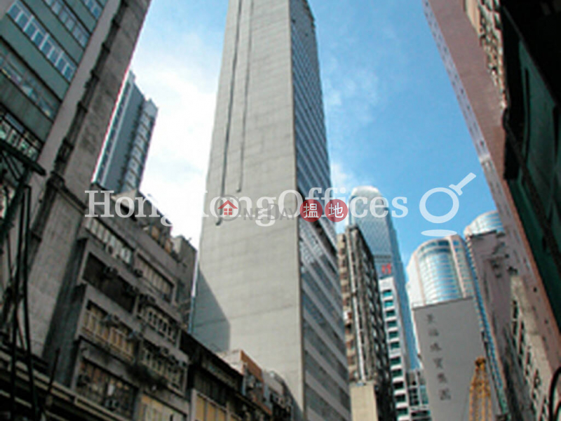 Office Unit for Rent at Li Dong Building, Li Dong Building 利東大廈 Rental Listings | Central District (HKO-84475-AHHR)