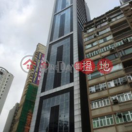 Race course view office for letting, Honest Building 合誠大廈 | Wan Chai District (CLC0719)_0