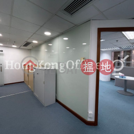 中華大廈寫字樓租單位出租, 中華大廈 Jonsim Place | 灣仔區 (HKO-85348-AEHR)_0