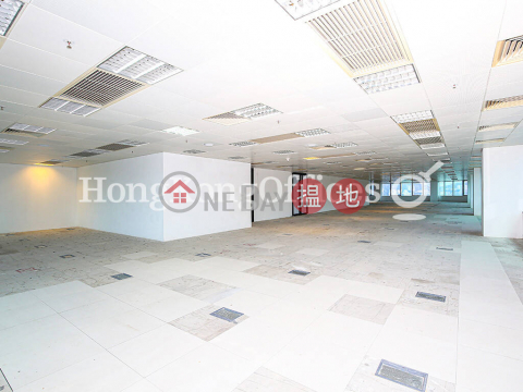 Office Unit for Rent at AIA Tower, AIA Tower 友邦廣場 | Eastern District (HKO-80871-ABFR)_0