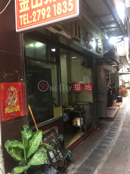Property on Sai Kung Main Street (Property on Sai Kung Main Street) Sai Kung|搵地(OneDay)(2)