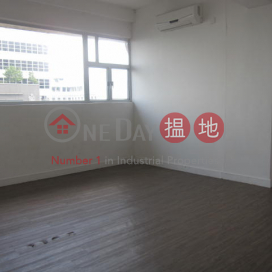 Residential for Rent in Sheung Wan, Tung Kwong Building 東江大廈 | Western District (A052589)_0