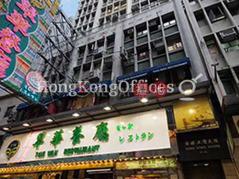 Office Unit for Rent at Hong Kong House, Hong Kong House 香港工商大廈 | Central District (HKO-83394-AGHR)_0