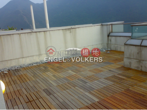 1 Bed Flat for Sale in Tung Chung, Coastal Skyline, Phase 1, Block 1 藍天海岸1期1座 | Lantau Island (EVHK40486)_0