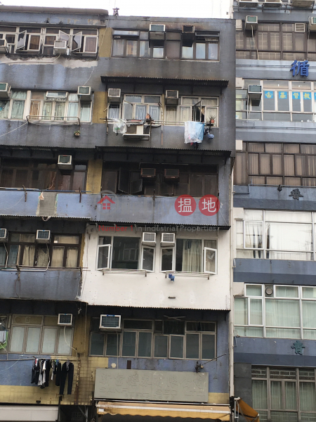 長沙灣道135號 (135 Cheung Sha Wan Road) 深水埗|搵地(OneDay)(1)