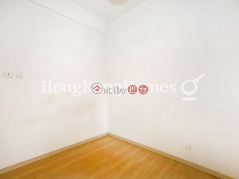 HK$ 7.5M, High Park 99 Western District, 2 Bedroom Unit at High Park 99 | For Sale