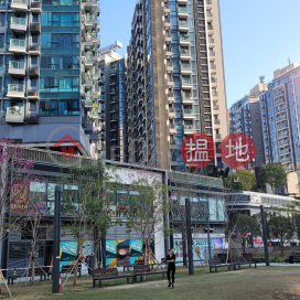 Ocean Wings House House H1, The Wings,Tseung Kwan O, New Territories