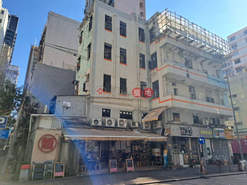 青山道148號 (148 Castle Peak Road) 深水埗| ()(3)