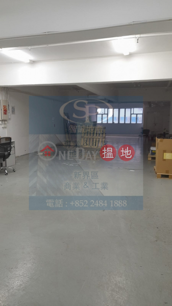 葵涌美聯 貨倉低至$10.9/呎 另有較細單位|美聯工業大廈(Mai Luen Industrial Building)出租樓盤 (00107782)