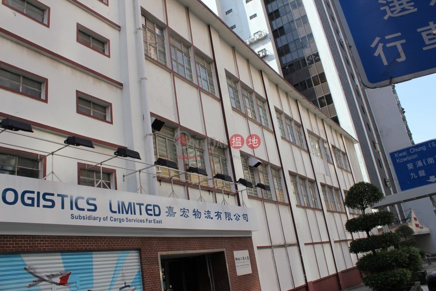 Hensey Industrial Building (Hensey Industrial Building) Kwai Chung|搵地(OneDay)(3)