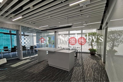 Property for Sale at Global Trade Square with Studio | Global Trade Square 環匯廣場 _0