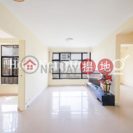 2 Bedroom Unit at Pokfulam Gardens | For Sale