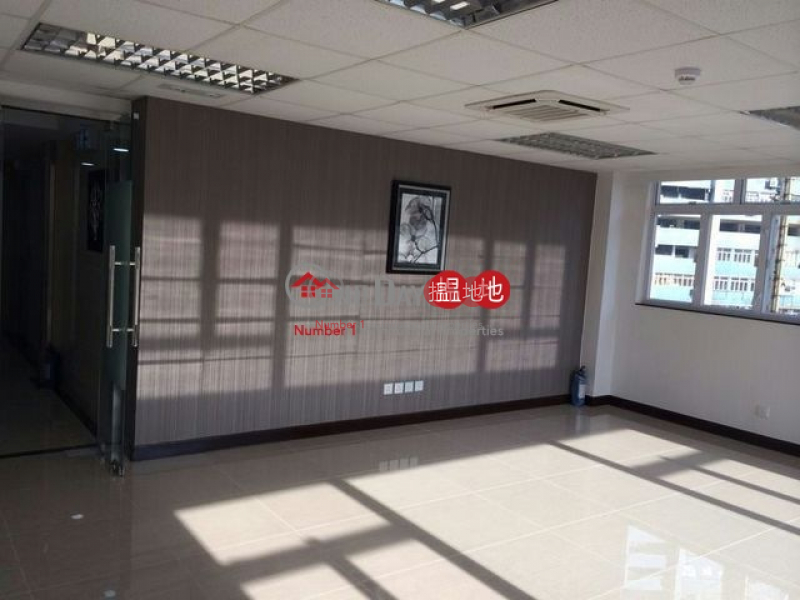 Property Search Hong Kong | OneDay | Industrial | Sales Listings, Mai Wah Industrial Building