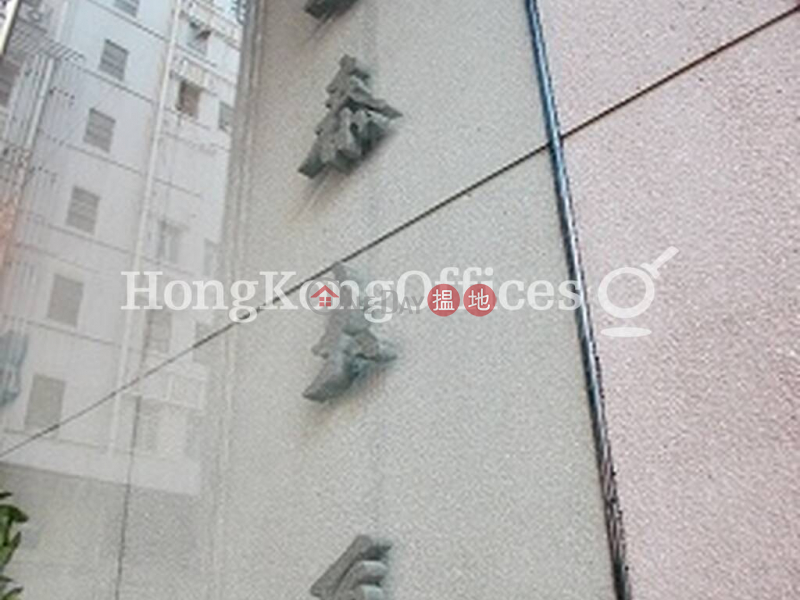 安泰大廈寫字樓+工業單位出租|910長沙灣道 | 長沙灣-香港-出租-HK$ 113,322/ 月