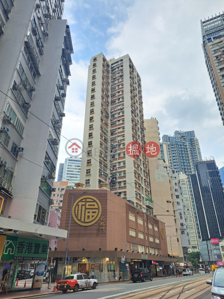 Newman House (利文樓),Wan Chai | ()(3)