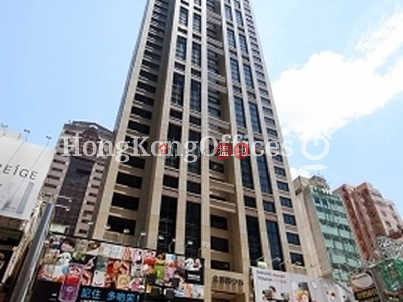 Office Unit for Rent at Soundwill Plaza, Soundwill Plaza 金朝陽中心 Rental Listings | Wan Chai District (HKO-73378-AFHR)