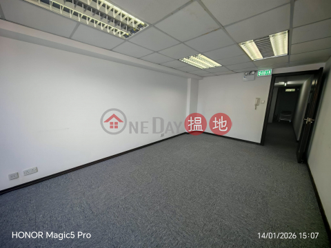 MINI OFFICE, Hung Fuk Factory Building 鴻福工廠大廈 | Kwun Tong District (GARYC-1131193816)_0