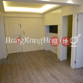 3 Bedroom Family Unit at King Cheung Mansion | For Sale | King Cheung Mansion 景祥大樓 _0