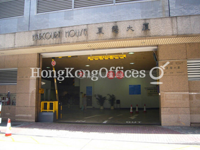 Office Unit for Rent at Harcourt House | 39 Gloucester Road | Wan Chai District | Hong Kong | Rental HK$ 376,830/ month