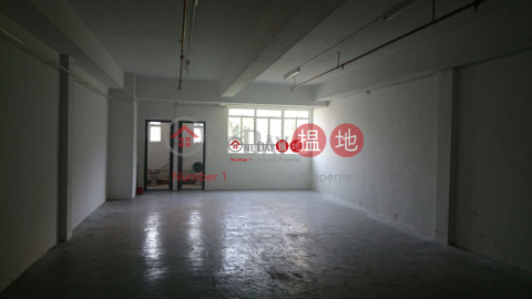 Yue Cheung Centre|Sha TinYue Cheong Centre(Yue Cheong Centre)Rental Listings (vicol-02410)_0
