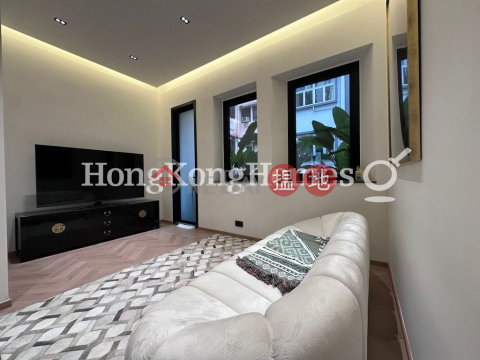 3 Bedroom Family Unit at 9 Kat On Street | For Sale | 9 Kat On Street 吉安街9號 _0