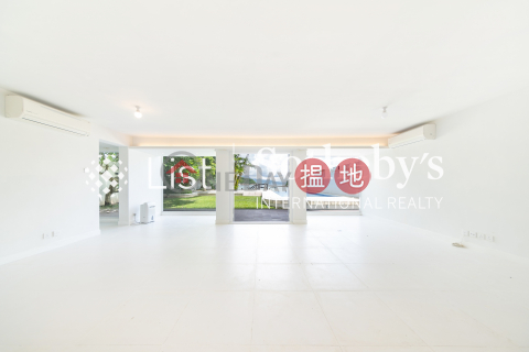 Property for Rent at Tai Hang Hau Village with 4 Bedrooms | Tai Hang Hau Village 大坑口村 _0