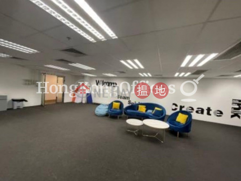 Office Unit for Rent at Empire Centre, Empire Centre 帝國中心 | Yau Tsim Mong (HKO-39170-AMHR)_0