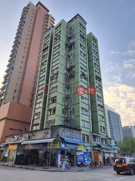 Kam Hoi Mansion (金海大廈),Sham Shui Po | ()(5)