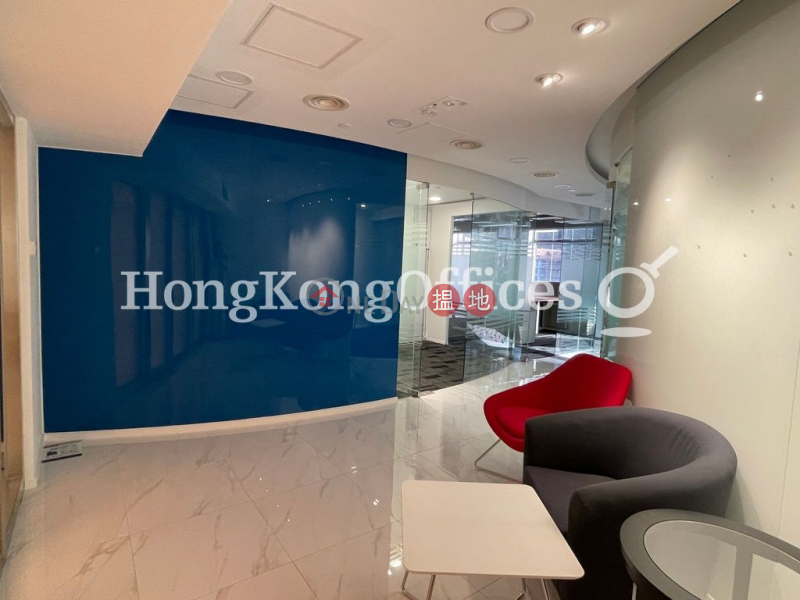 Property Search Hong Kong | OneDay | Office / Commercial Property Sales Listings Office Unit at Wu Chung House | For Sale