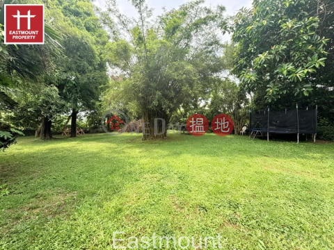 清水灣 Taoloo Villa 別墅出租-位置方便 出租單位 | 嘉林別墅 Hiram's Villa _0