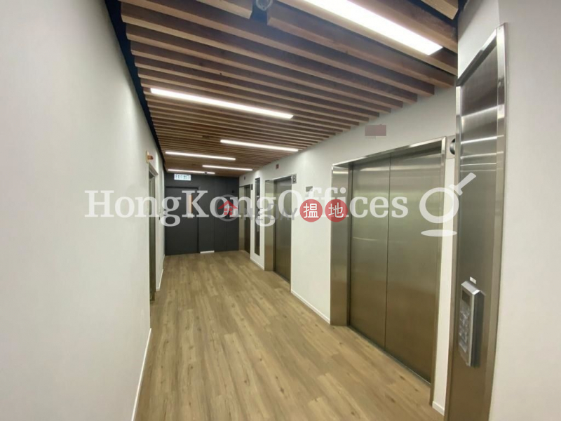 Property Search Hong Kong | OneDay | Office / Commercial Property Rental Listings | Office Unit for Rent at 102 Austin Road