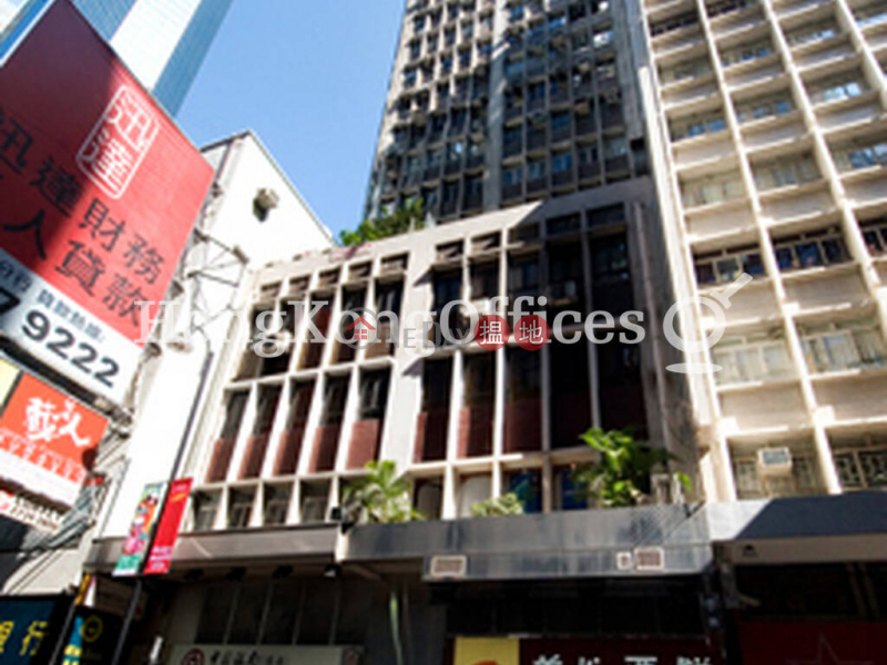 Property Search Hong Kong | OneDay | Office / Commercial Property | Rental Listings, Office Unit for Rent at Man Hing Commercial Building