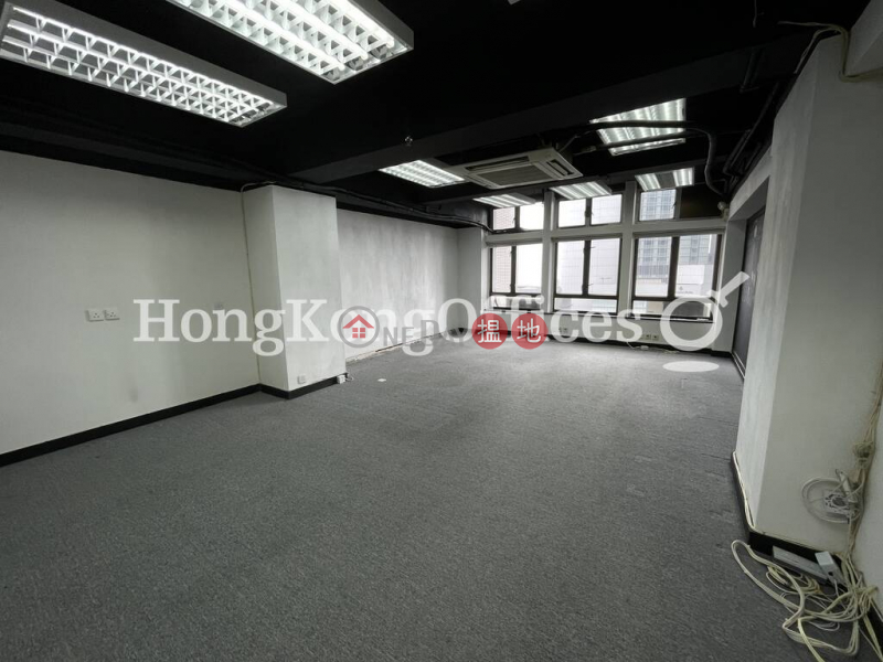 Property Search Hong Kong | OneDay | Office / Commercial Property, Rental Listings | Office Unit for Rent at Fortune House