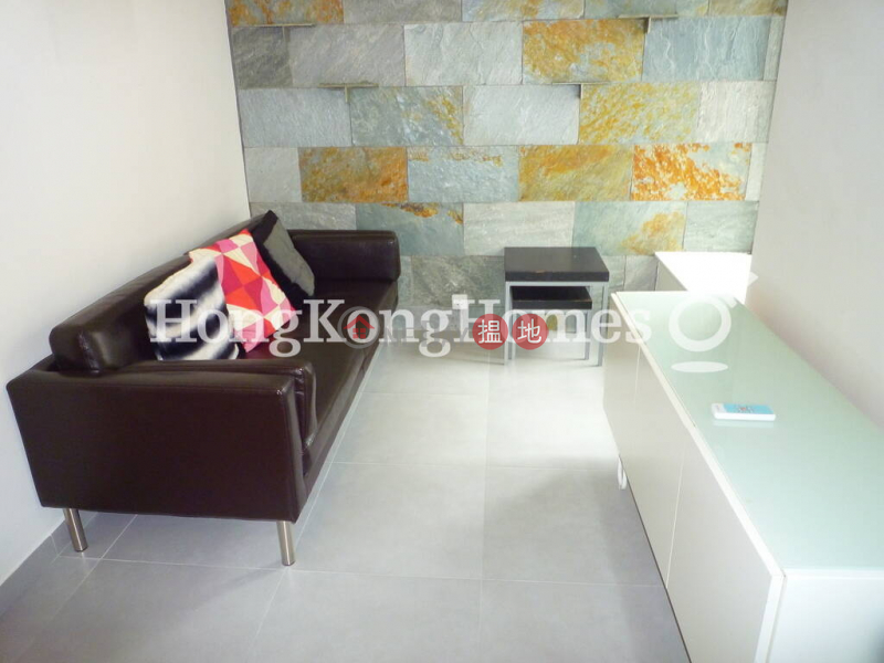 1 Bed Unit for Rent at Rich View Terrace, Rich View Terrace 豪景臺 Rental Listings | Central District (Proway-LID107154R)
