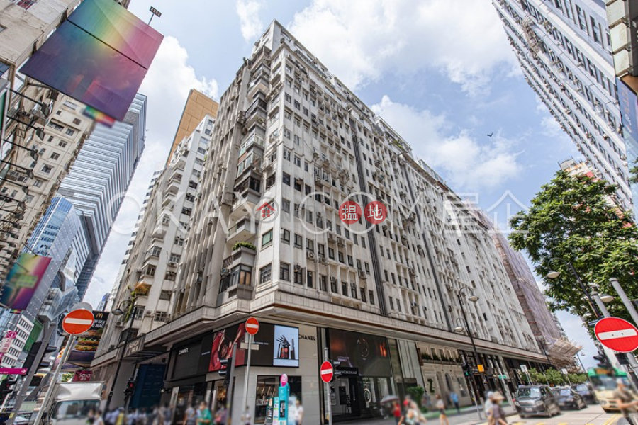 Great George Building Low | Residential, Sales Listings, HK$ 11.68M