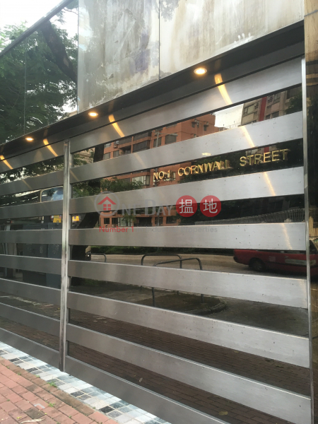 1B CORNWALL STREET (1B CORNWALL STREET) Kowloon Tong|搵地(OneDay)(2)