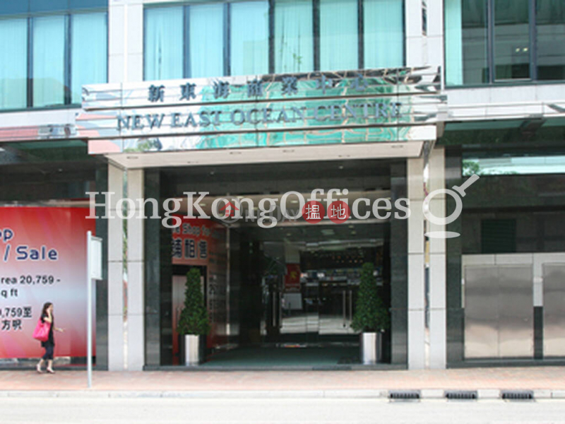 Office Unit for Rent at New East Ocean Centre 9 Science Museum Road | Yau Tsim Mong Hong Kong | Rental | HK$ 75,540/ month
