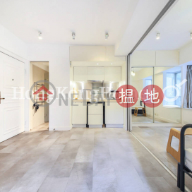 衛城閣一房單位出售, 衛城閣 Windsor Court | 西區 (Proway-LID80667S)_0