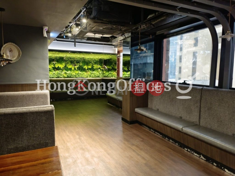 Office Unit for Rent at Circle Tower, Circle Tower 永光中心 | Wan Chai District (HKO-7230-AKHR)_0